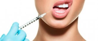 pain when injecting fillers